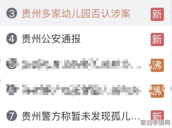 国产性70yerg老太：网友热评与评分揭示的真实体验，值得一看