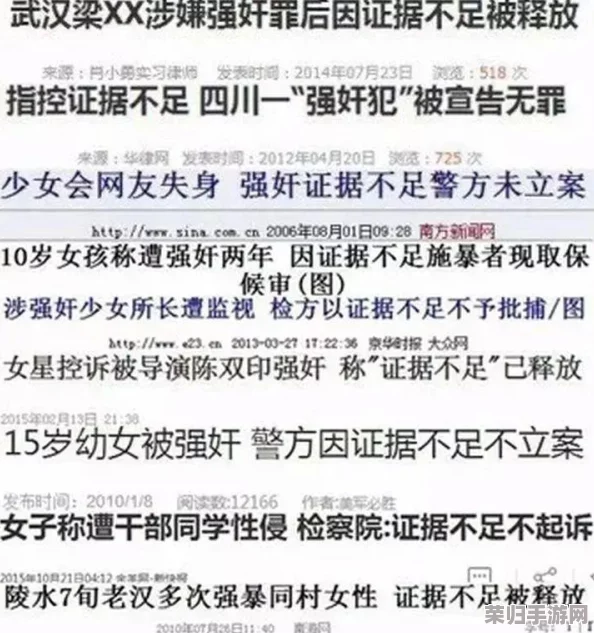 国产性70yerg老太：网友热评与评分揭示的真实体验，值得一看
