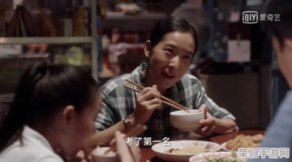 父母儿女一家狂徐海黄梅：感人至深的亲情故事展现生命真谛