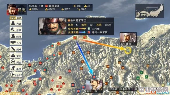 信长之野望：新生威力加强版VS普通版的全面升级差异！