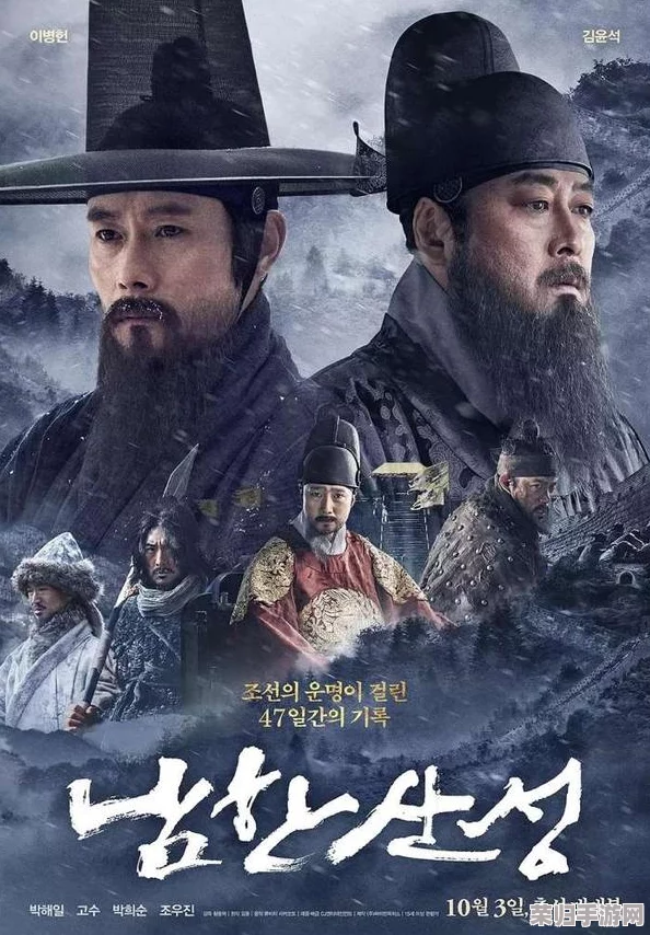 无码高清韩日：最新潮流趋势与热门影视作品的完美结合，带你领略不一样的视听盛宴