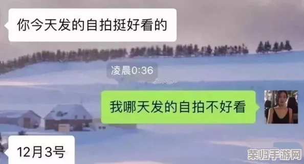 已婚直男被搓澡工囗,意外引发的情感纠葛与社会热议现象分析 已婚直男被搓澡工囗,意外引发的情感纠葛与社会热议现象分析