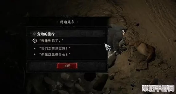 解决暗黑破坏神4下载难题，一键畅通游戏之旅！