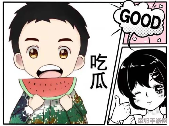 朝阳吃瓜群众：往期回顾，引人深思的社会现象