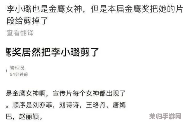 男生和女生相嗟嗟嗟免费：一场关于性别差异与情感交流的深刻反思