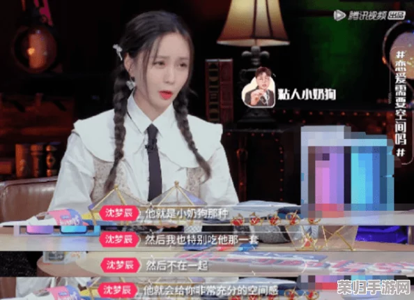 林予曦吃芭蕉访谈视频关键词：探讨甜蜜休闲与时尚魅力，揭示年轻人的生活态度与美食热爱