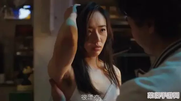 成人 涩涩小片片91：畅享激情与欲望的极致体验，释放内心深处的渴望
