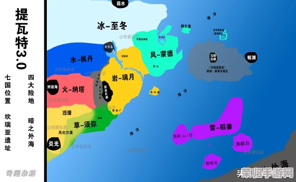 原神2.8版本震撼更新：全新地图、角色与丰富活动一览！