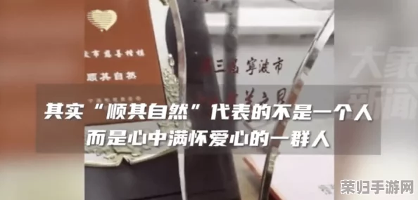 公司酒会被王总带到洗手间 网友调侃：这是要谈生意还是秘密交流？