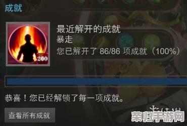 解锁魔镜Mirror极致魅力！热门游戏攻略秘籍大全，助你轻松通关每一关！