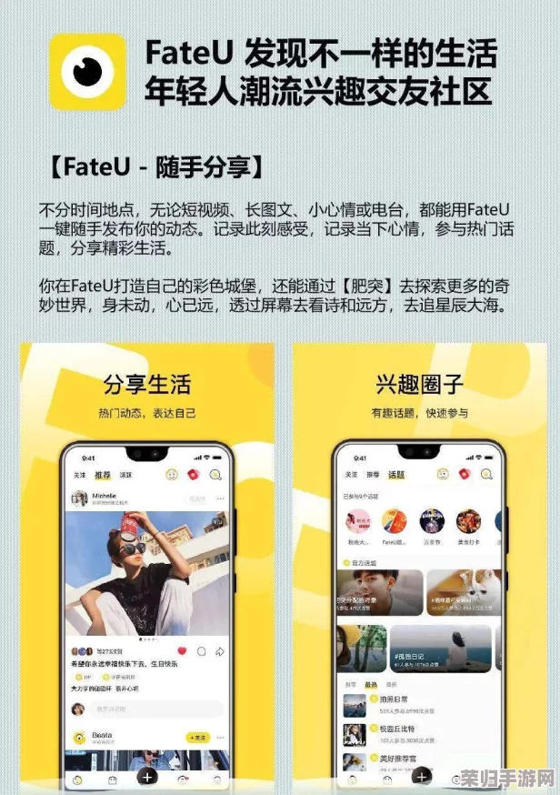 樱桃视频樱桃小视频青草视频,畅享最新热门短视频与精彩内容分享平台 樱桃视频樱桃小视频青草视频,畅享最新热门短视频与精彩内容分享平台