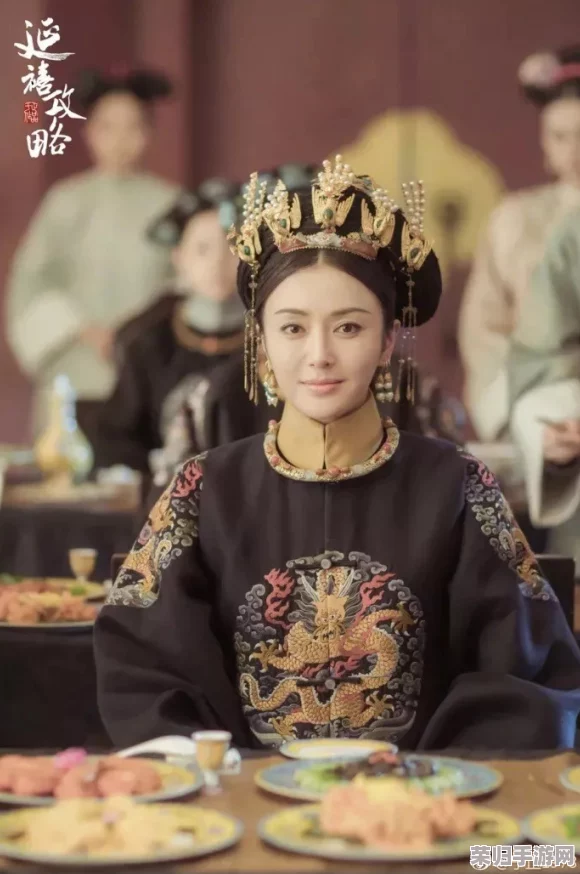 小贵妃1v2萝卜药丸了：甜宠逆袭，爱情与权谋的交织之旅
