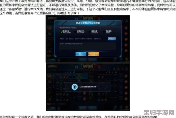 《文明6》终极优化：一修大师修改器，解锁资源无限、科技飞跃与速度飙升！