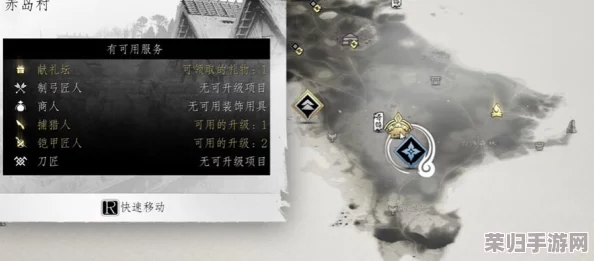 深入探索《对马岛之魂：导演剪辑版》全支线传说，隐藏任务终极攻略秘籍！