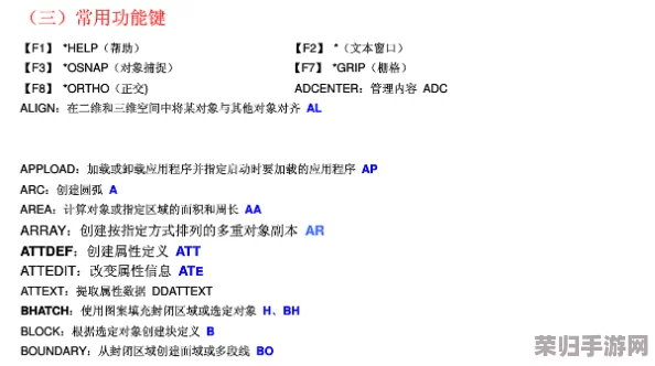 xkdsp 隐藏入口：如何快速获取最新资源与技巧，提升你的使用体验和效率