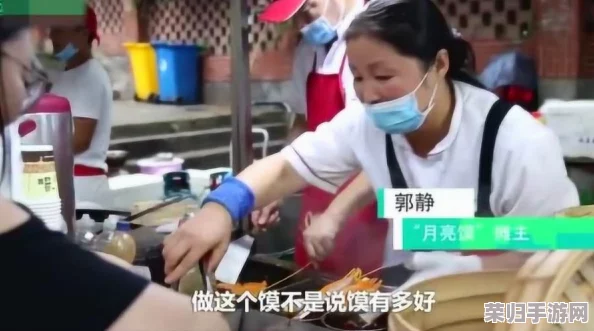 沈阳暴躁老阿姨引发网络热议，网友们纷纷分享个人经历与见解，掀起一阵讨论盛潮