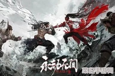 Epic《永劫无间》与网易平台能否实现无缝互通？