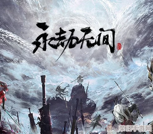 Epic《永劫无间》与网易平台能否实现无缝互通？