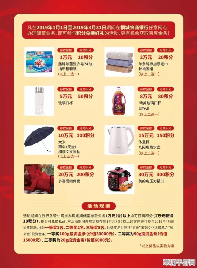 成品人网站w灬- 专业的个性化定制服务，让你的生活更加精彩和多姿多彩