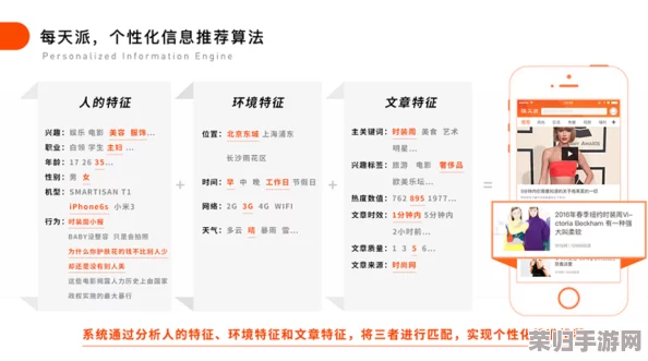 成品人网站w灬- 专业的个性化定制服务，让你的生活更加精彩和多姿多彩