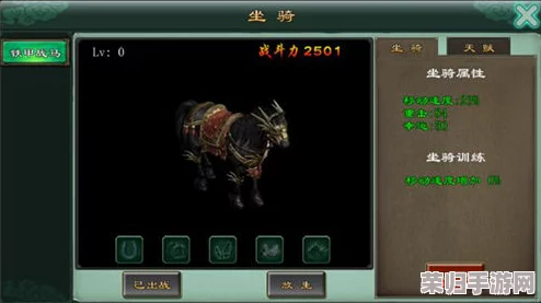 《漆黑的魅影》高效速刷努力值绝技，轻松提升战力秘籍！