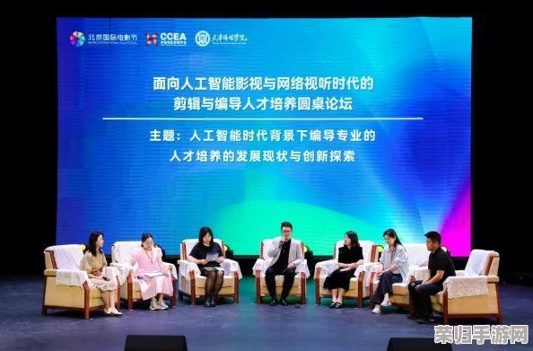 凹凸影视文化传媒有限公司：在行业中崭露头角，展现出独特的创意与专业水准