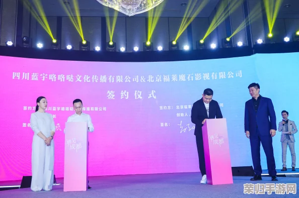 凹凸影视文化传媒有限公司：在行业中崭露头角，展现出独特的创意与专业水准