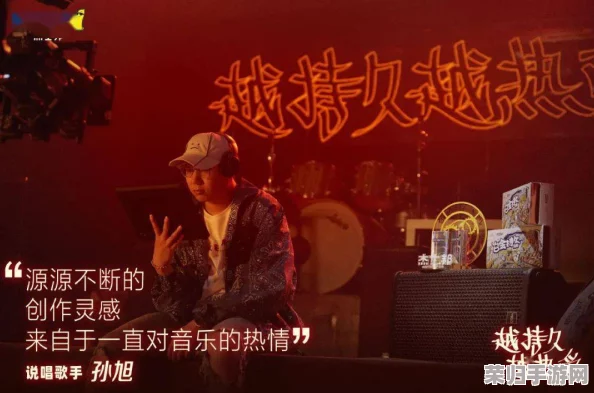 人人爽爽人人：网友热评9.5分，体验超乎想象的极致快感