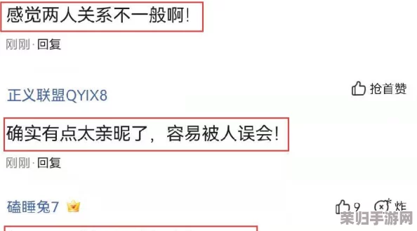 17c重磅爆料！最新消息曝光，网友热议惊人内幕扑朔迷离