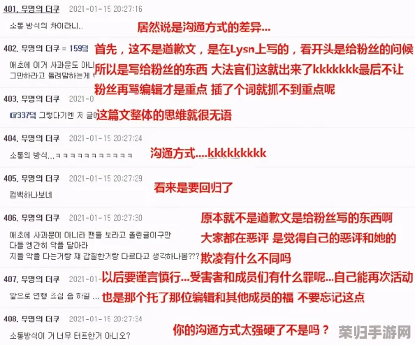 17c重磅爆料！最新消息曝光，网友热议惊人内幕扑朔迷离