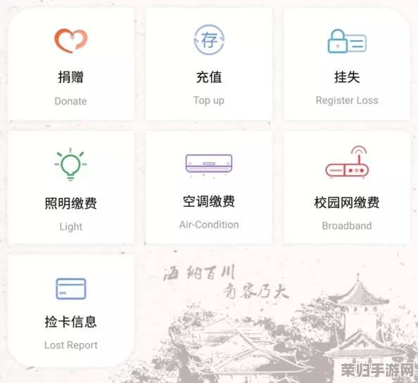 快手约跑软件下载免费，畅享运动乐趣与健康生活的最佳选择！