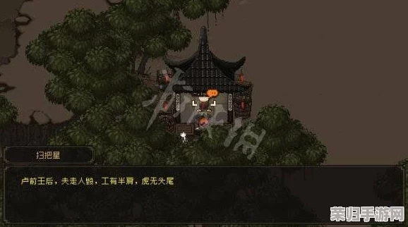 【深度解析】大江湖之苍龙与白鸟最新攻略：解锁隐藏剧情，成就武林至尊之路！