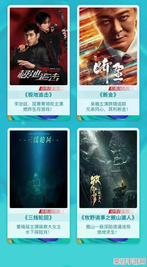 三年片大全在线播放热门电影推荐列表更新最新好看高清资源观看免费下载速度快