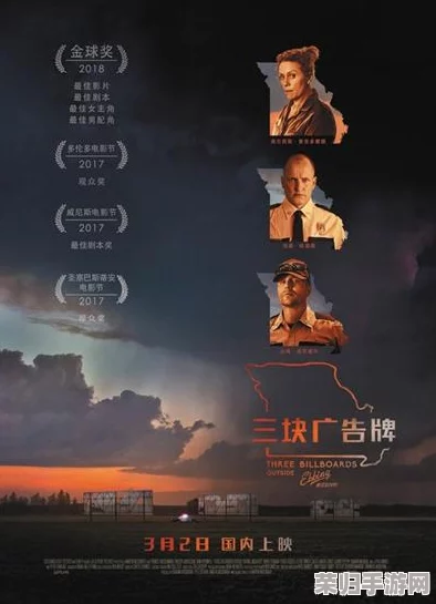 三年片大全在线播放热门电影推荐列表更新最新好看高清资源观看免费下载速度快 三年片大全在线播放热门电影推荐列表更新最新好看高清资源观看免费下载速度快