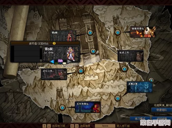 DNF100版本：歌兰蒂斯神秘现身地点大探索！