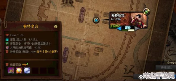 DNF100版本：歌兰蒂斯神秘现身地点大探索！