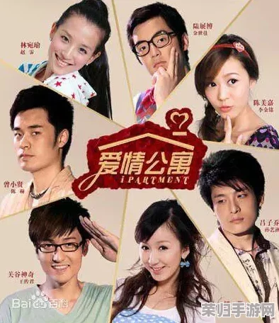 三个媳妇陈淑蓉与老王的关系：纠结复杂，情感丰富，令人啼笑皆非