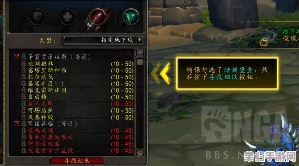 【独家】炉石传说暗影崛起：高效鱼人萨卡组搭配与实战策略分享！