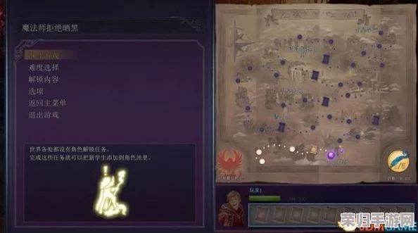 《九张羊皮纸》终极挑战：全关卡速通+BOSS战绝技深度图文攻略，征服每一关！