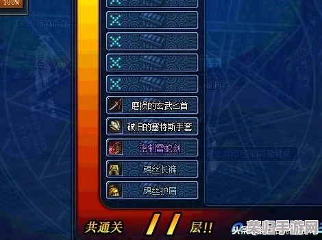 DNF2023高效攻略：从零到一，搬砖起号新技巧