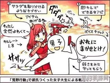 在“污污污导航”中畅游，用户评价揭示了隐藏的宝藏与意想不到的精彩瞬间