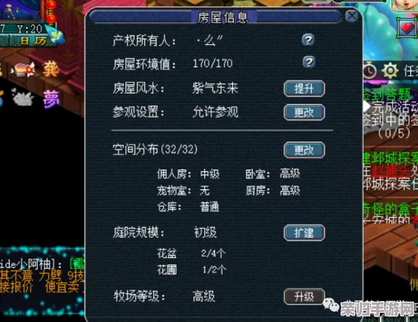 梦幻西游端游：每小时点卡费用大公开，畅游仙境不再迷茫！