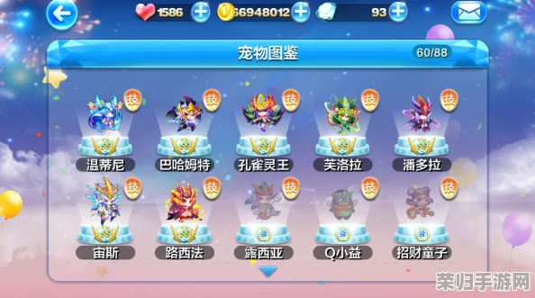 榨汁精灵的繁衍要求游戏：全新版本更新，玩家期待高清画质和更多关卡挑战