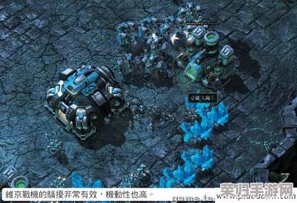 星际争霸2深度解析:神族战役最优兵种与科技搭配策略 星际争霸2深度解析:神族战役最优兵种与科技搭配策略