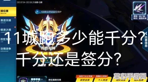 王者荣耀esp新主场在哪？全新场馆带来的震撼体验值得期待！