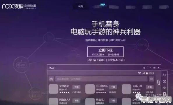 国精产品一区一区三区mba下载：探索虚拟世界的奇妙冒险，开启你的数字人生