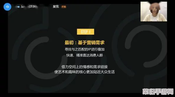 国精产品一区一区三区mba下载：探索虚拟世界的奇妙冒险，开启你的数字人生
