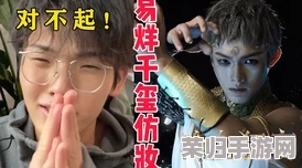 欲望之火燃烧：网调s对m的命令清单室内,支配与臣服的极致游戏