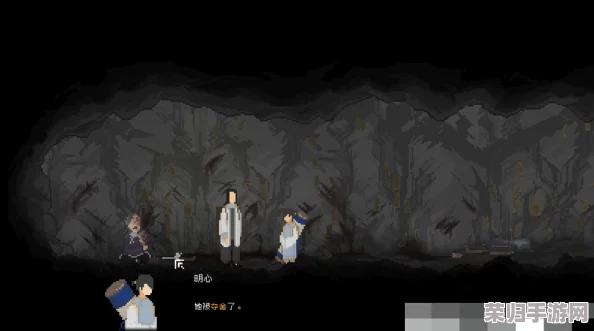 山海旅人全剧情深度通关：普通结局背后的秘密与情感交织