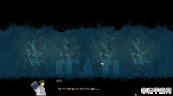 山海旅人全剧情深度通关:普通结局背后的秘密与情感交织 山海旅人全剧情深度通关:普通结局背后的秘密与情感交织